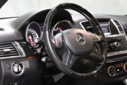 
										Mercedes-Benz GL 63 AMG 5.5 full									