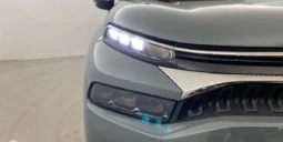 
										Citroen C3 Aircross full									