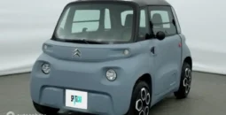 Citroen Ami